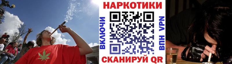  Кокаин Казань