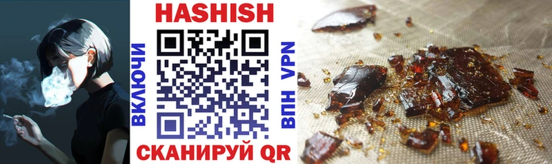 Какие есть наркотики Казань Марихуана  Героин  Alpha PVP  Меф мяу мяу  ГАШИШ  КОКАИН 