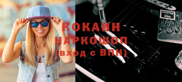 Альфа ПВП Алексин