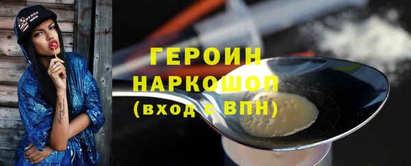 Альфа ПВП Алексин