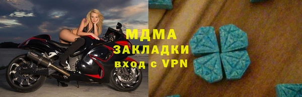 крисы Алексеевка