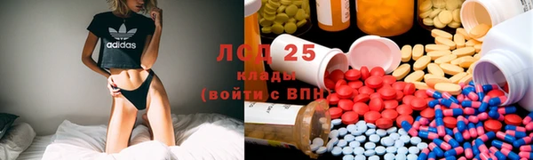 синтетический гашиш Алзамай