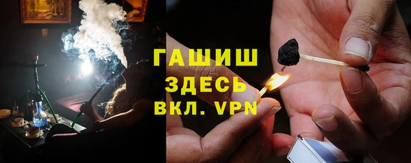 Альфа ПВП Алексин