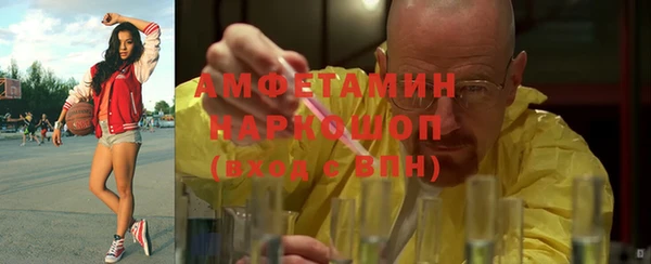 Альфа ПВП Алексин