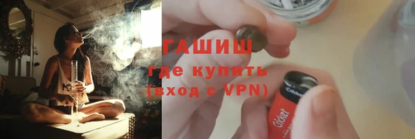 крисы Алексеевка