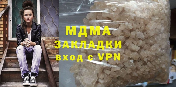 крисы Алексеевка