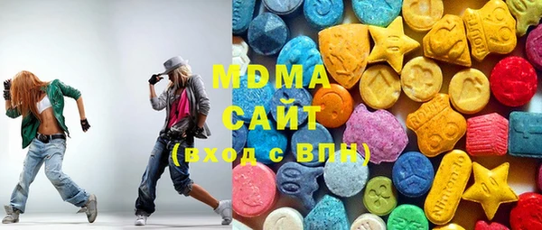 крисы Алексеевка