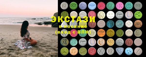 синтетический гашиш Алзамай
