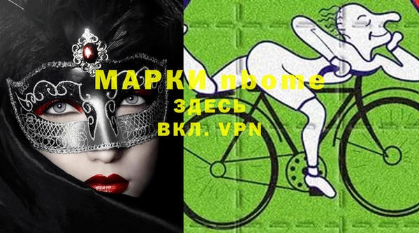 крисы Алексеевка